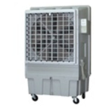 Purecool Cm24000 Cooler ehdxb