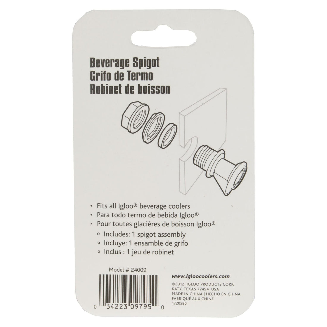 IGLOO-Standard Push Button Spigot For 2-10 Gallon Water Jug - White 