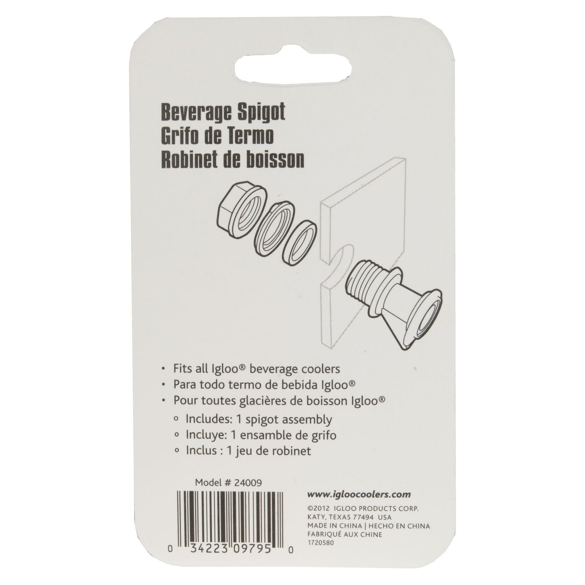 IGLOO-Standard Push Button Spigot For 2-10 Gallon Water Jug - White 